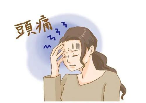 頭涼好還是腳涼好，這次終于分清楚了